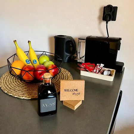 Avos Loft * Sinarádes
