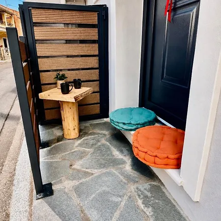 Avos Loft *